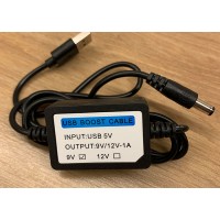 Живлення для роутера від повербанку (PowerBank) з 5в на 9в, 12в USB Boost cable (BB10034)