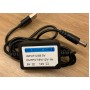 Живлення для роутера від повербанку (PowerBank) з 5в на 9в, 12в USB Boost cable (BB10034)